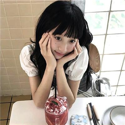 真的假的