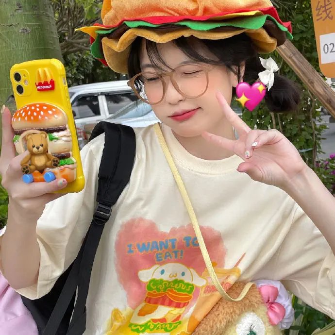我的奋斗
